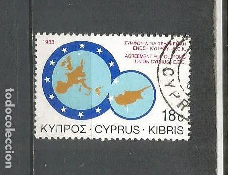 Sellos: CHIPRE YVERT NUM. 690 USADO - Foto 1