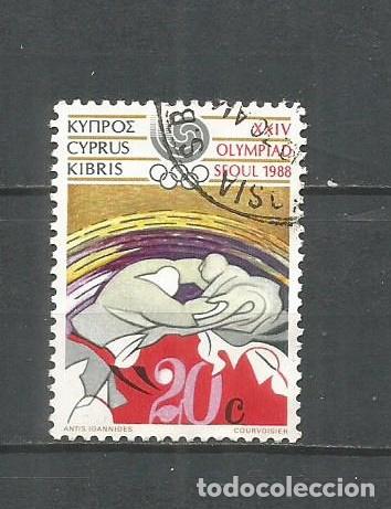 Sellos: CHIPRE YVERT NUM. 698 USADO - Foto 1