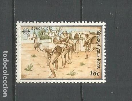 Sellos: CHIPRE YVERT NUM. 715 USADO - Foto 1