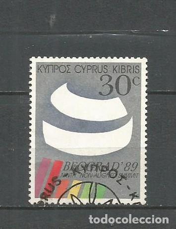 Sellos: CHIPRE YVERT NUM. 719 USADO - Foto 1
