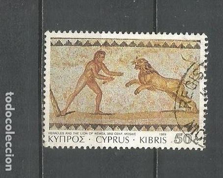 Sellos: CHIPRE YVERT NUM. 740 USADO - Foto 1