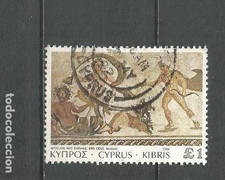 Sellos: CHIPRE YVERT NUM. 741 USADO - Foto 1