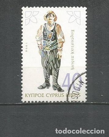 Sellos: CHIPRE YVERT NUM. 849 USADO - Foto 1