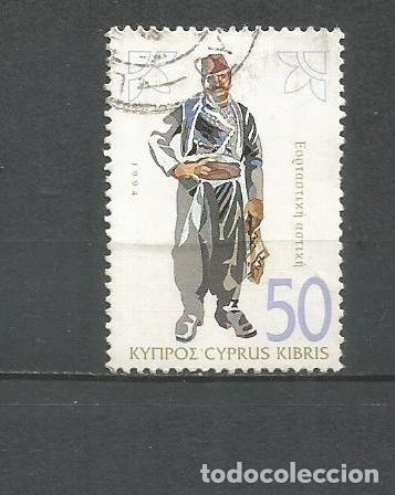 Sellos: CHIPRE YVERT NUM. 850 USADO - Foto 1