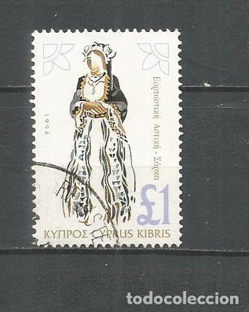 Sellos: CHIPRE YVERT NUM. 851 USADO - Foto 1