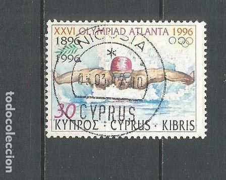 Sellos: CHIPRE YVERT NUM. 884 USADO - Foto 1