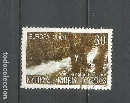 Sellos: CHIPRE YVERT NUM. 985 USADO - Foto 1