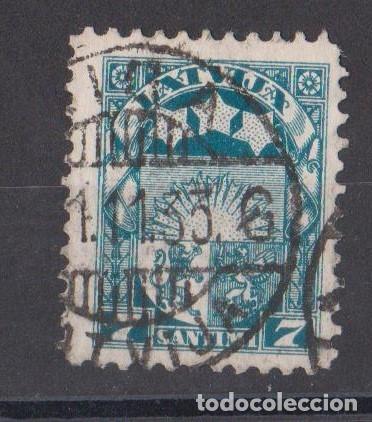 Sellos: LETONIA Latvia 1931 - Foto 1