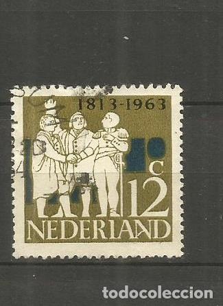 Sellos: HOLANDA YVERT NUM. 789 USADO - Foto 1