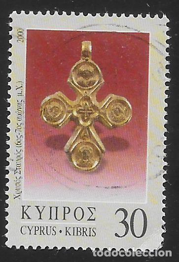 Sellos: CHIPRE - Foto 1