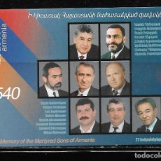 Timbres: ARMENIA 1999, HOJA BLOQUE HÉROES NACIONALES SIN DENTAR. MNH.. Lote 347328063