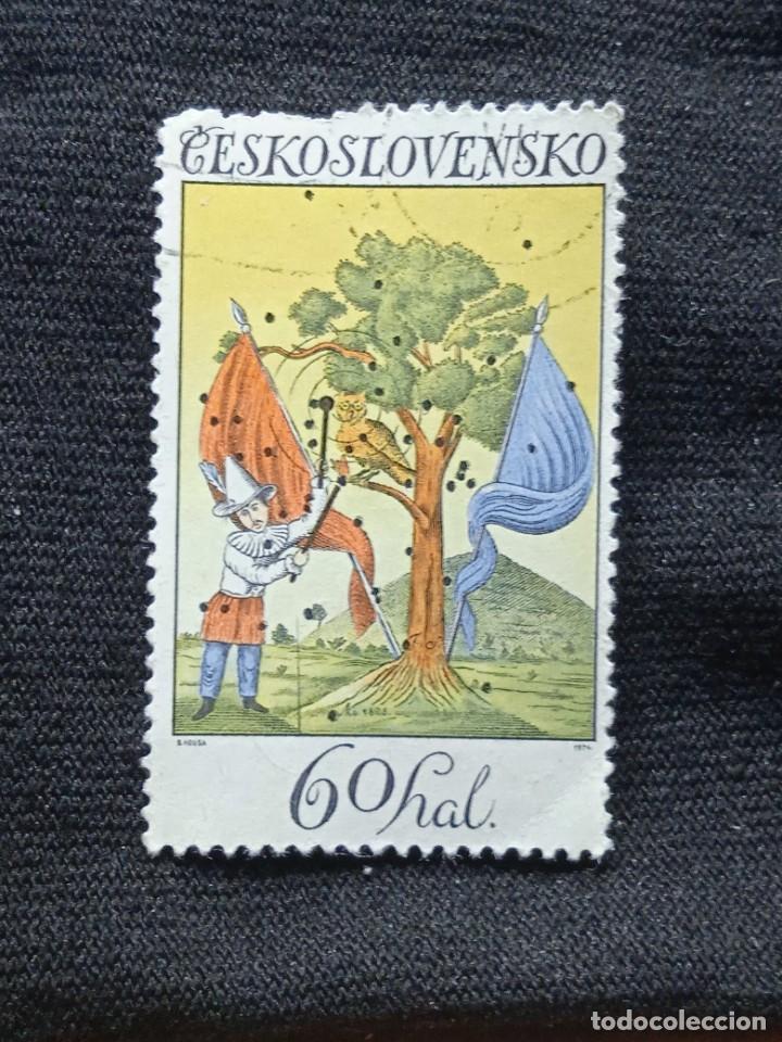 Selos: CHECOSLOVAQUIA 60 H. A&Ntilde;O 1975.