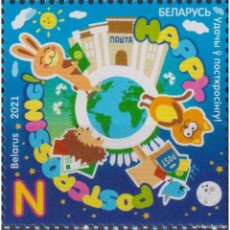 Sellos: ⚡ DISCOUNT BELARUS 2021 GOOD LUCK WITH POSTCROSSING! MNH - PICTURE. Lote 365641381