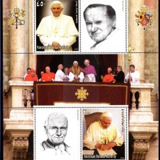 Sellos: PALESTINIAN NATIONAL AUTHORITY 2006 SHEET MNH POPE JOHN PAUL II PAPA JUAN PABLO II PAPA BENEDICTO. Lote 365887856