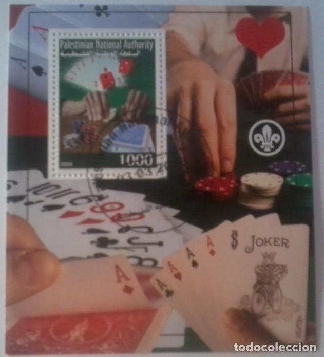 Selos: PALESTINIAN NATIONAL AUTHORITY 2008 SHEET USED MNH POKER