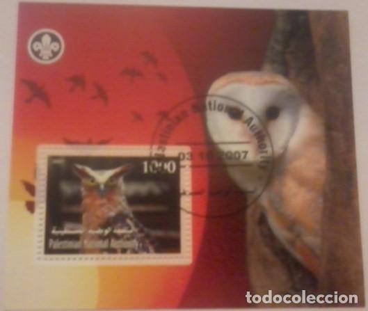 Selos: PALESTINIAN NATIONAL AUTHORITY 2007 SHEET USED MNH FAUNA OWLS HIBOUX EULEN BUHOS LECHUZAS AVES BIRDS