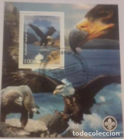 Selos: PALESTINIAN NATIONAL AUTHORITY 2007 SHEET USED MNH AVES BIRDS EAGLES AIGLES AGUILAS ADLER RAPACES
