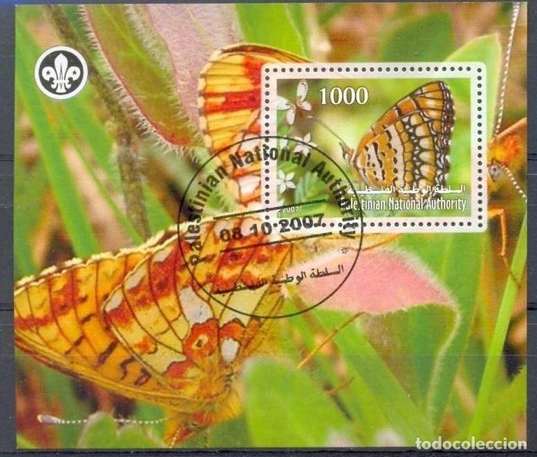 Sellos: PALESTINIAN NATIONAL AUTHORITY 2007 SHEET USED MNH BUTTERFLIES PAPILLONS SCHMETTERLINGEN MARIPOSAS