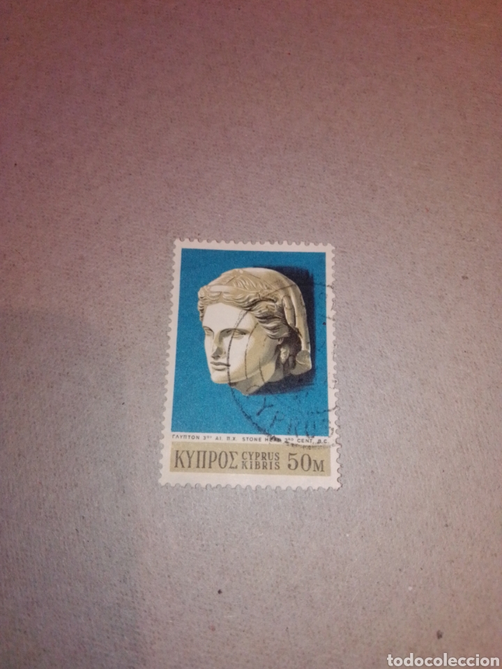 Sellos: Chipre - Foto 1