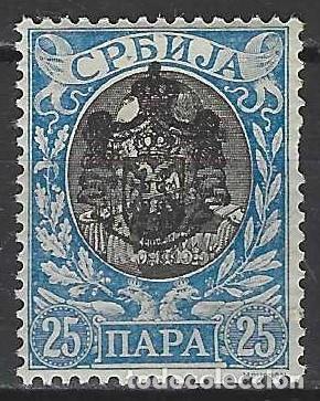 Briefmarken: SERBIA 1903 - ESCUDO NACIONAL SOBRE LA EFIGIE DEL REY ALEXANDER I, AZUL - SOBRECARGADO - MH*