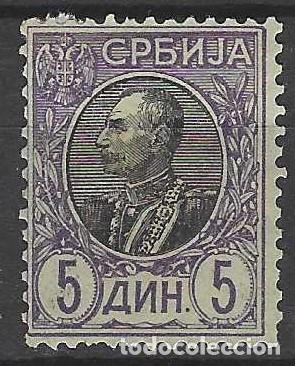 Briefmarken: SERBIA 1905 - REY PEDRO I, VIOLETA/NEGRO - MH*
