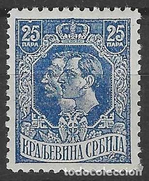Sellos: SERBIA 1918-20 - REY PEDRO I Y EL PR&Iacute;NCIPE ALEXANDER, AZUL - MH*