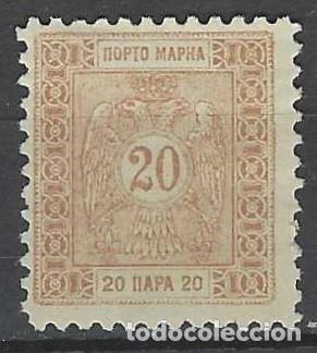 Briefmarken: SERBIA 1898-1909 - SELLO DE FRANQUEO, CIFRAS Y &Aacute;GUILA BIC&Eacute;FALA, MARR&Oacute;N CLARO, PERF. 11&frac12; - MH*