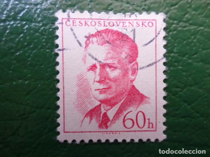 Selos: checoslovaquia, 1958, presidente a. novotny, Yvert 966