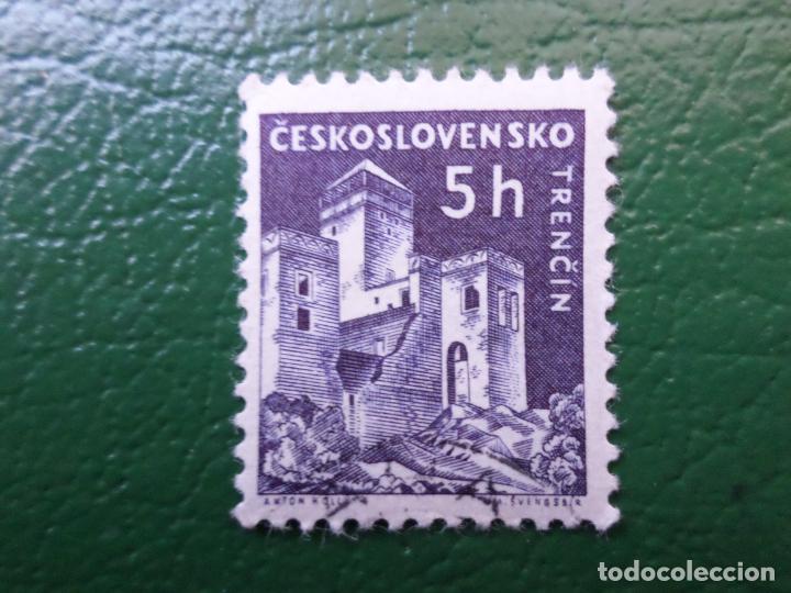 Timbres: checoslovaquia, 1960, castillos, Yvert 1068