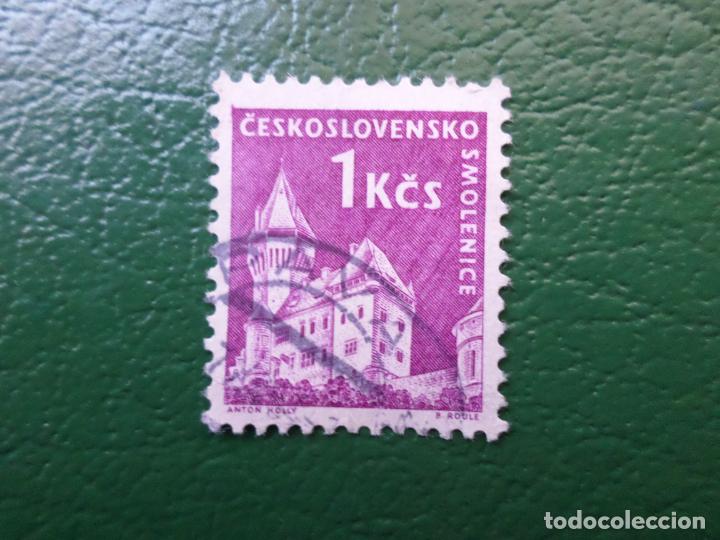Selos: checoslovaquia, 1960, castillos, Yvert 1074