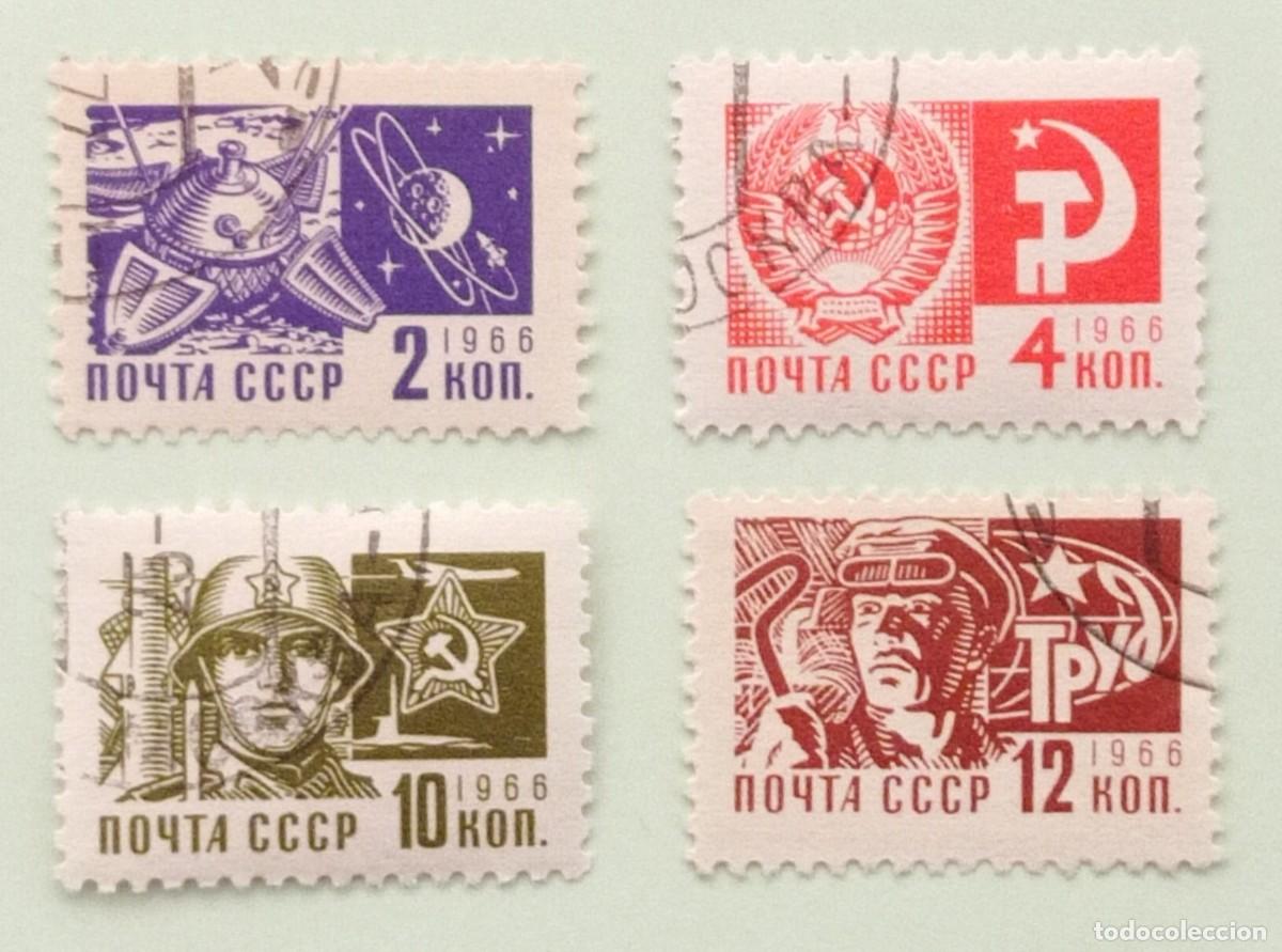 Sellos: SELLO URSS (1966) - Foto 1