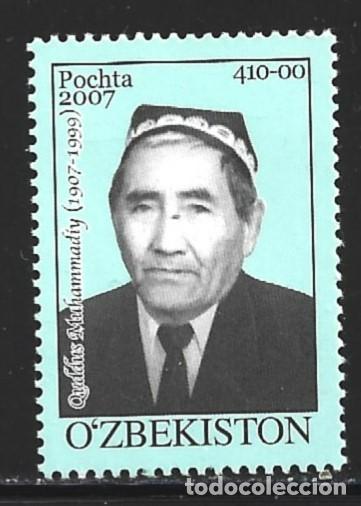 Timbres: UZBEKISTAN 647** - A&Ntilde;O 2007 - PERSONALIDADES - LITERATURA - QUDDUS MUHAMMADIY, POETA