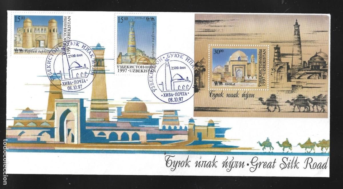 Francobolli: UZBEKISTAN SPD 94/95 Y HB 13 - A&Ntilde;O 1997 - LA RUTA DE LA SEDA