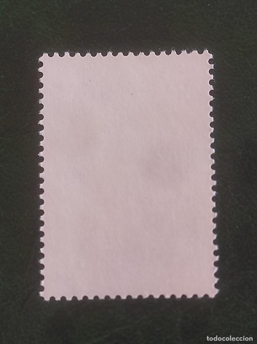 Sellos: 1982 urss - Foto 2