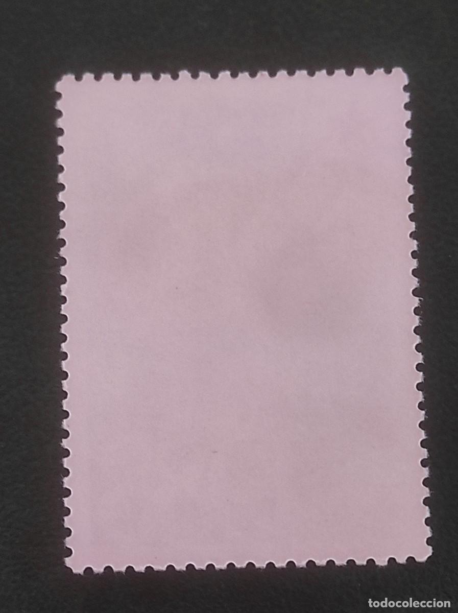 Sellos: 1982 urss - Foto 2