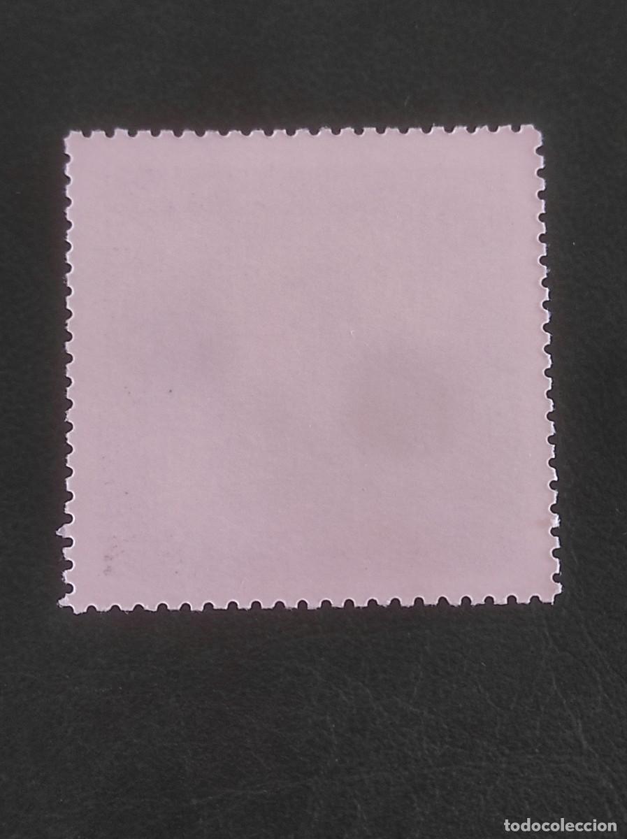 Sellos: 1986 urss - Foto 2