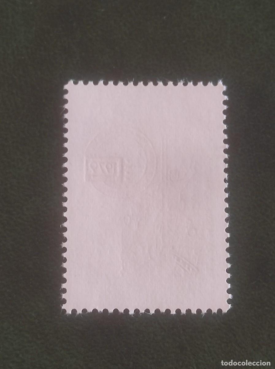 Sellos: 1979 urss - Foto 2