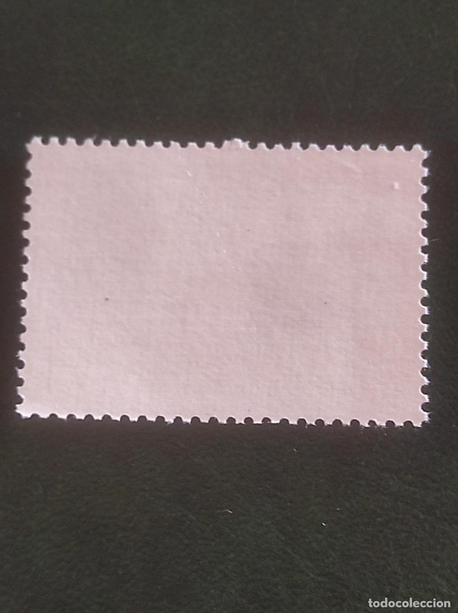 Sellos: 1973 urss - Foto 2