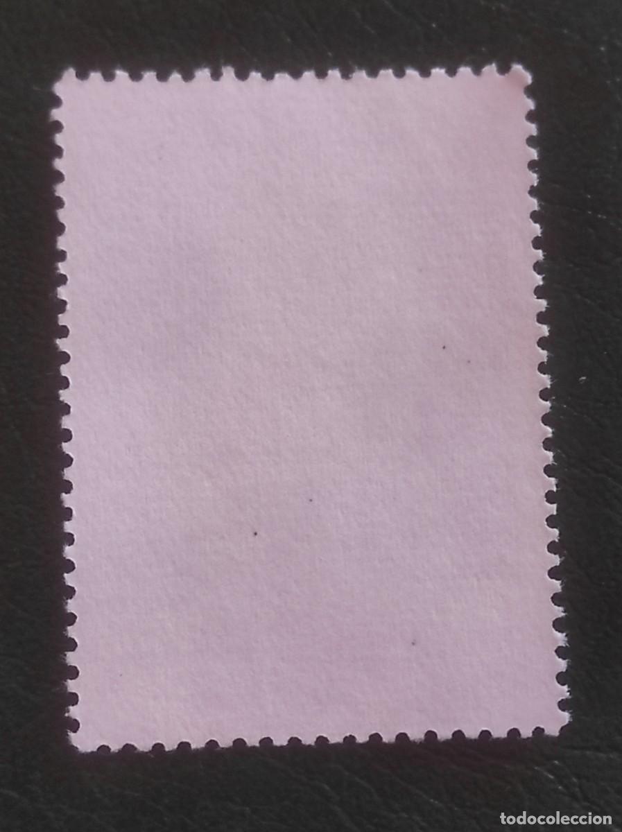 Sellos: 1978 urss - Foto 2