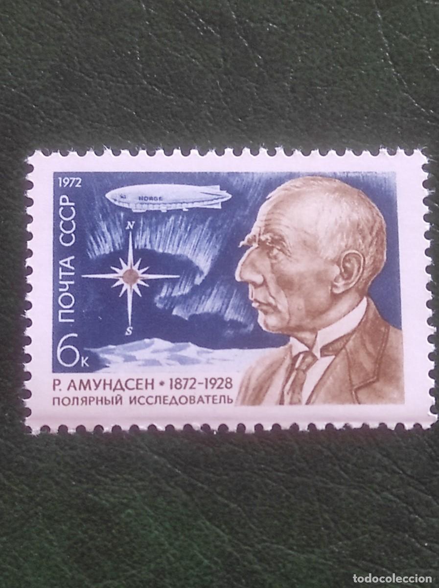 Sellos: 1972 urss - Foto 1