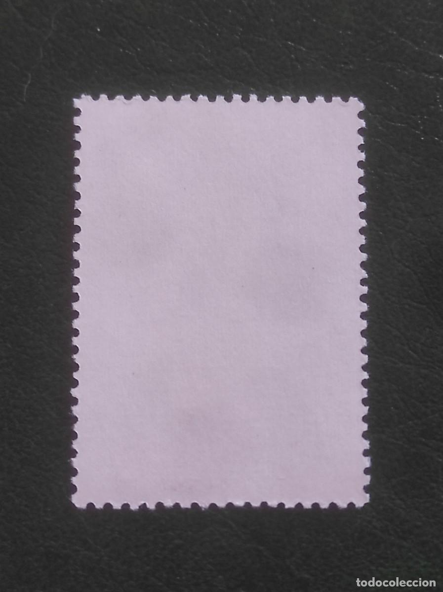 Sellos: 1980 urss - Foto 2
