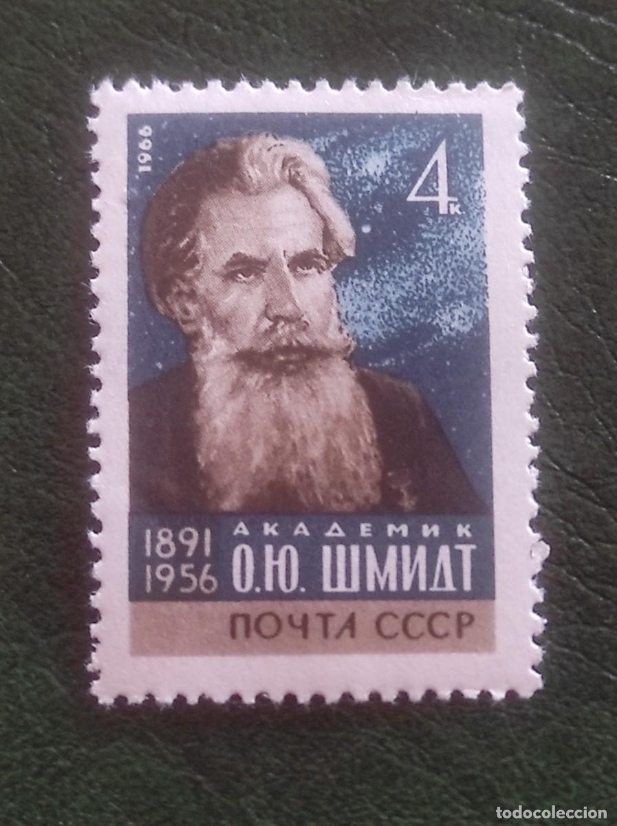 Sellos: 1966 urss - Foto 1