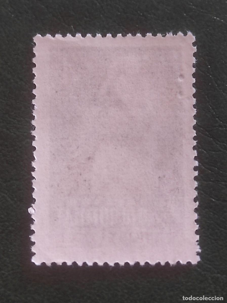Sellos: 1966 urss - Foto 2