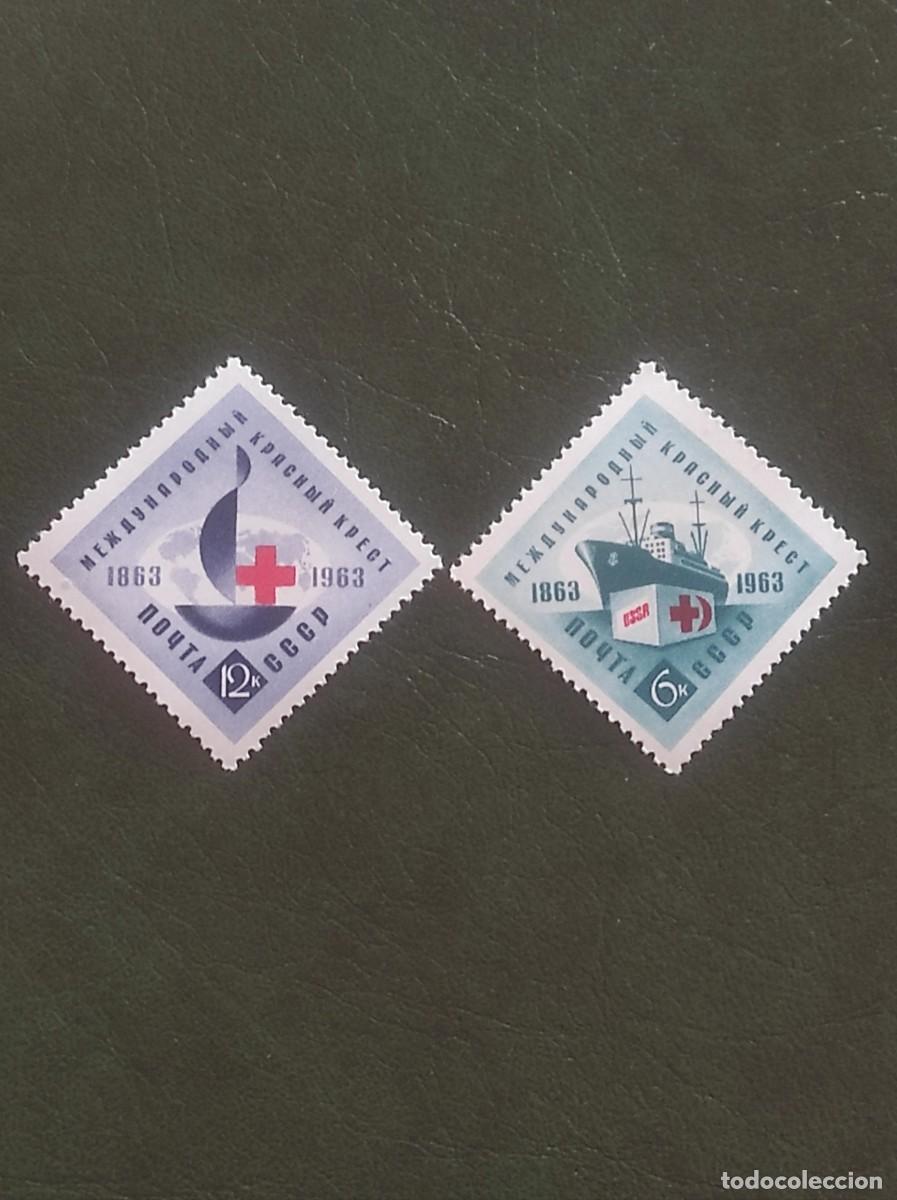 Sellos: 1963 urss - Foto 1