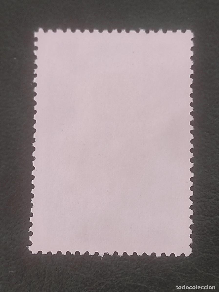 Sellos: 1979 urss - Foto 2
