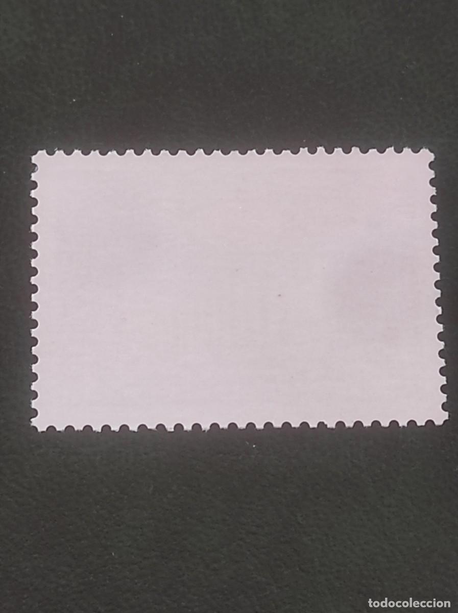 Sellos: 1983 urss - Foto 2