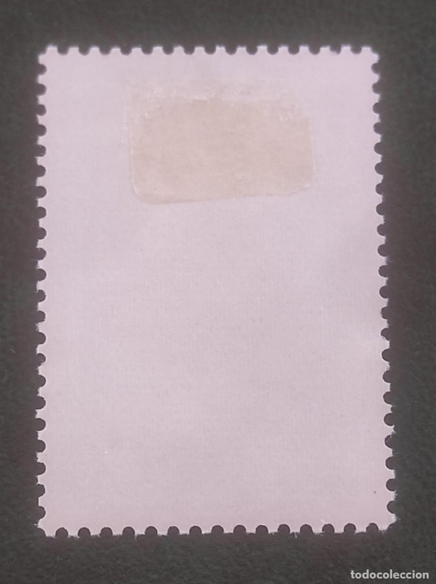 Sellos: 1978 urss - Foto 2