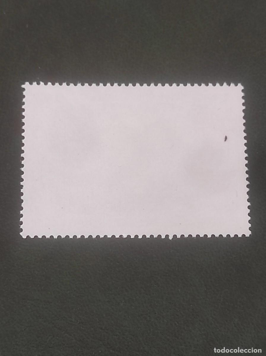 Sellos: 1982 urss - Foto 2