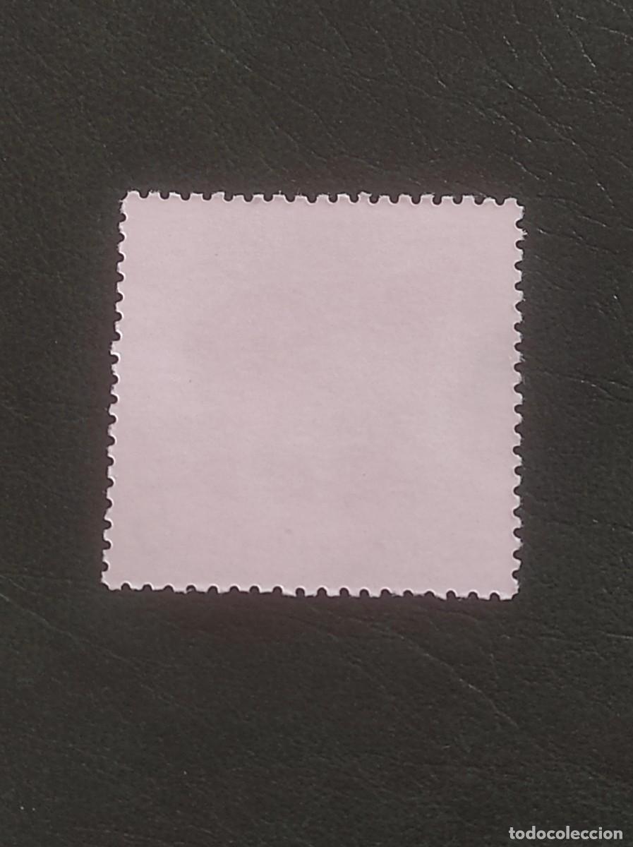 Sellos: 1988 urss - Foto 2