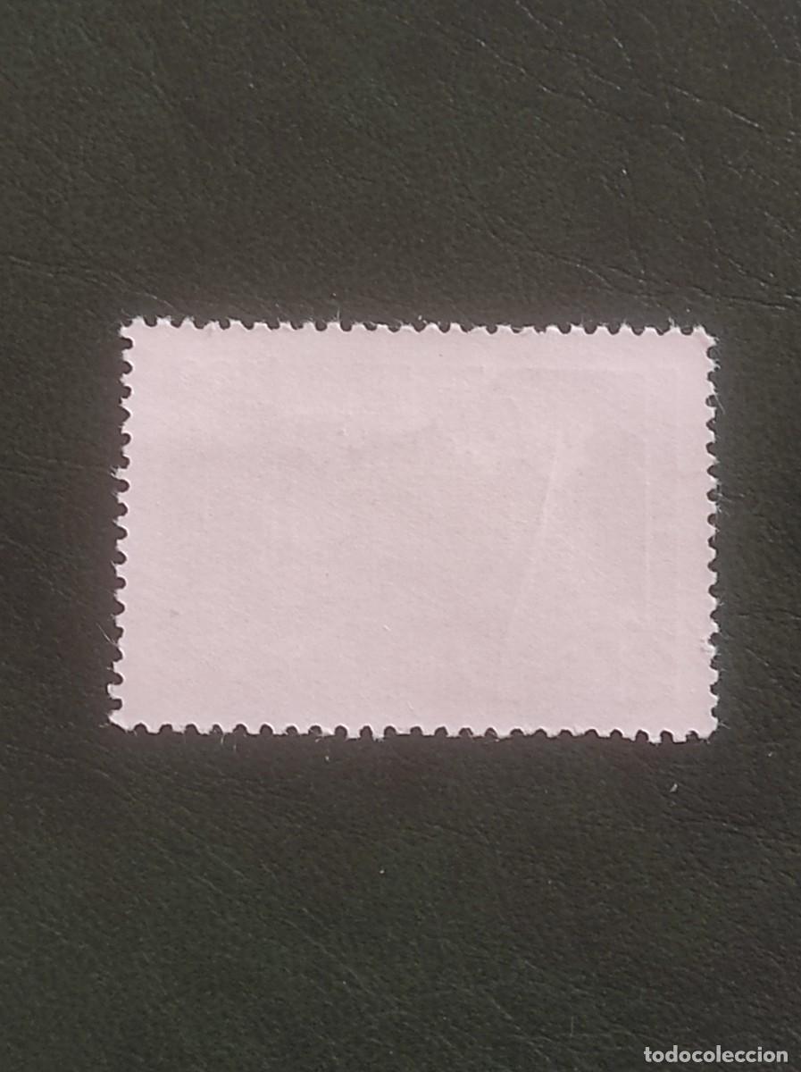 Sellos: 1974 urss - Foto 2